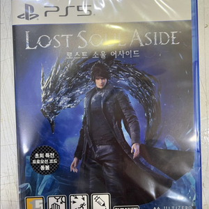 (미개봉) PS5 로스트 소울 초회판