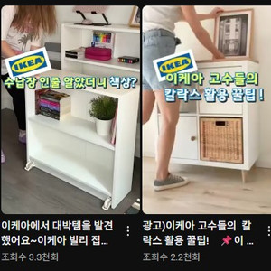 유튜브 쿠파스 한국 세팅 테스트 완료 채널 19000
