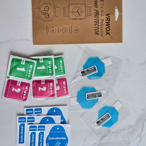 지샥 레인지맨 GPR-H1000 보호필름 3매 세트