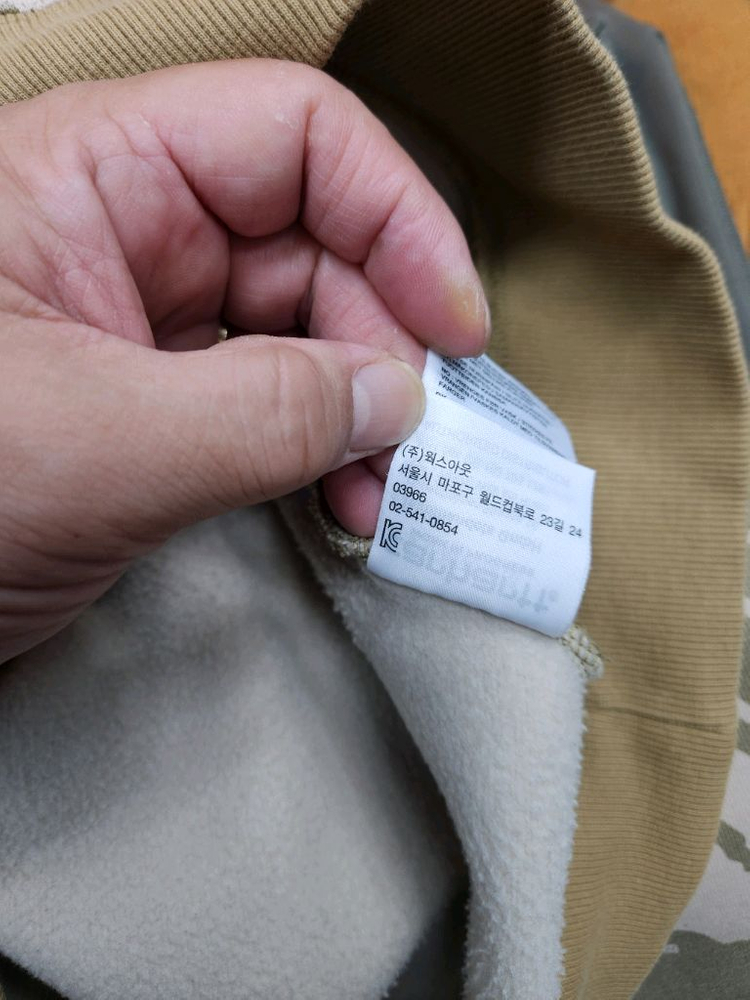 (정품) 칼하트 WIP 남성 카모맨투맨 XL(105)--9