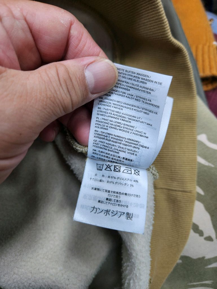 (정품) 칼하트 WIP 남성 카모맨투맨 XL(105)--7