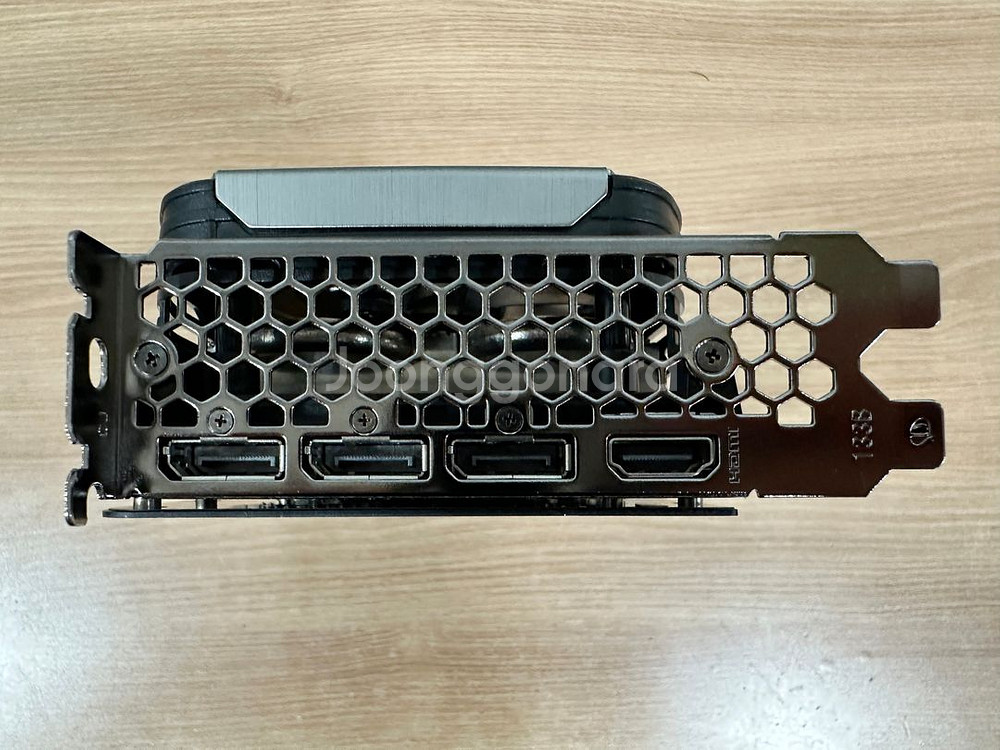 이엠텍 RTX 3070 Ti BLACK EDITION--4