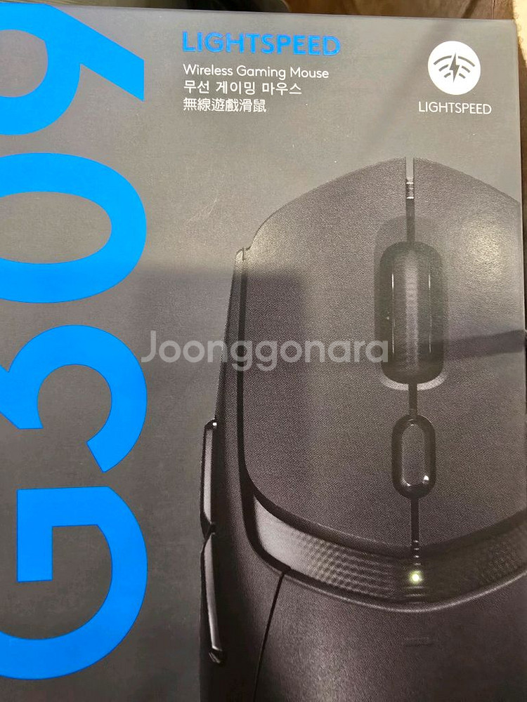 로지텍 LIGHTSPEED g309 무선 게이밍 마우스--0