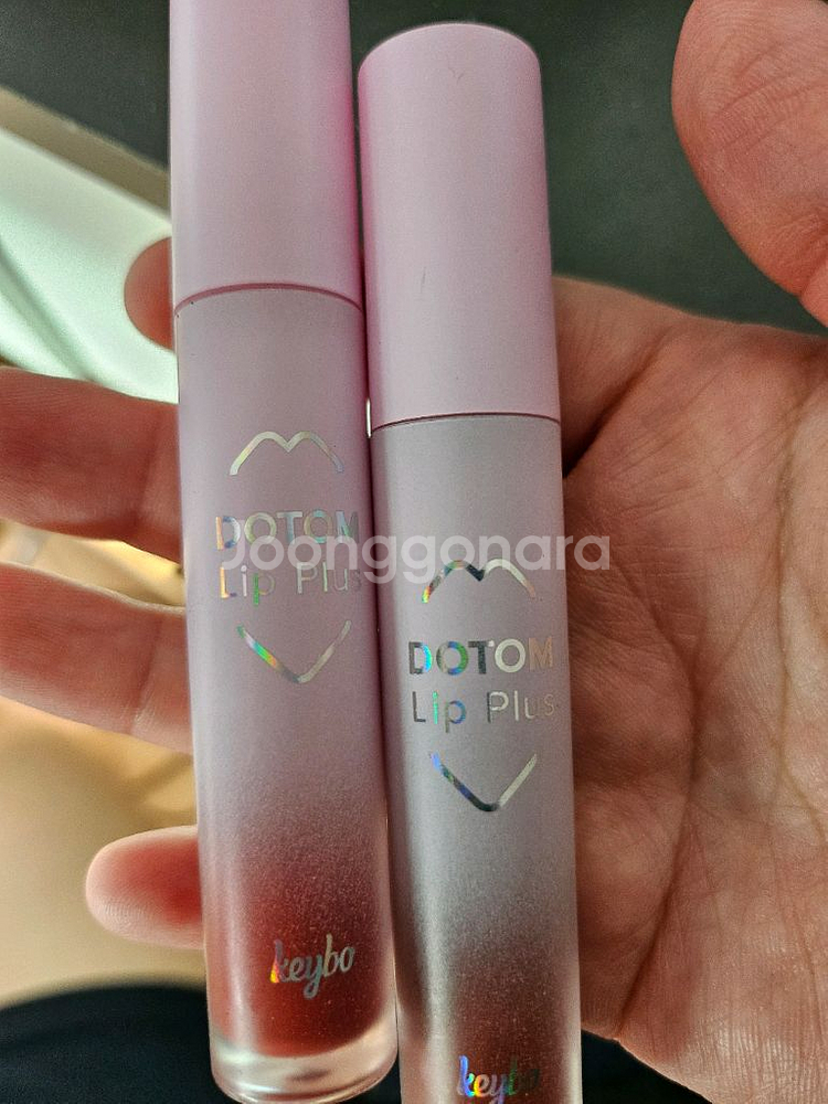 도톰 립플러스 틴트 두 가지 색상 판매합니다!--1