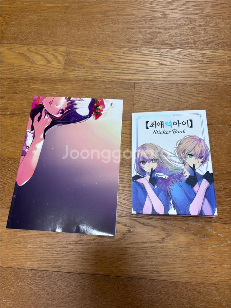 최애의 아이 포카+마우스패드+포스터+스티커북--4