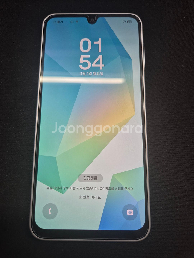 갤럭시 버디4 128G 라이트그레이색상 판매합니다--6