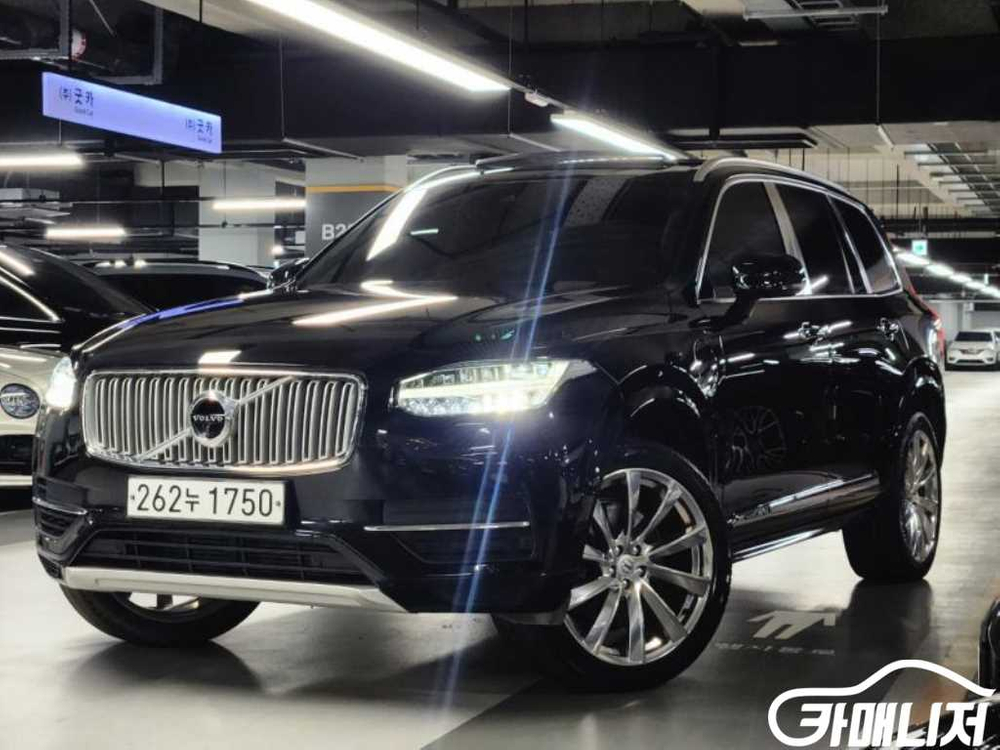 [볼보]XC90 2세대 2.0 T8 AWD 엑셀런스 ( 이미지