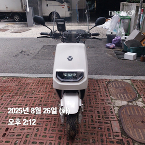 이누리v1(전기)