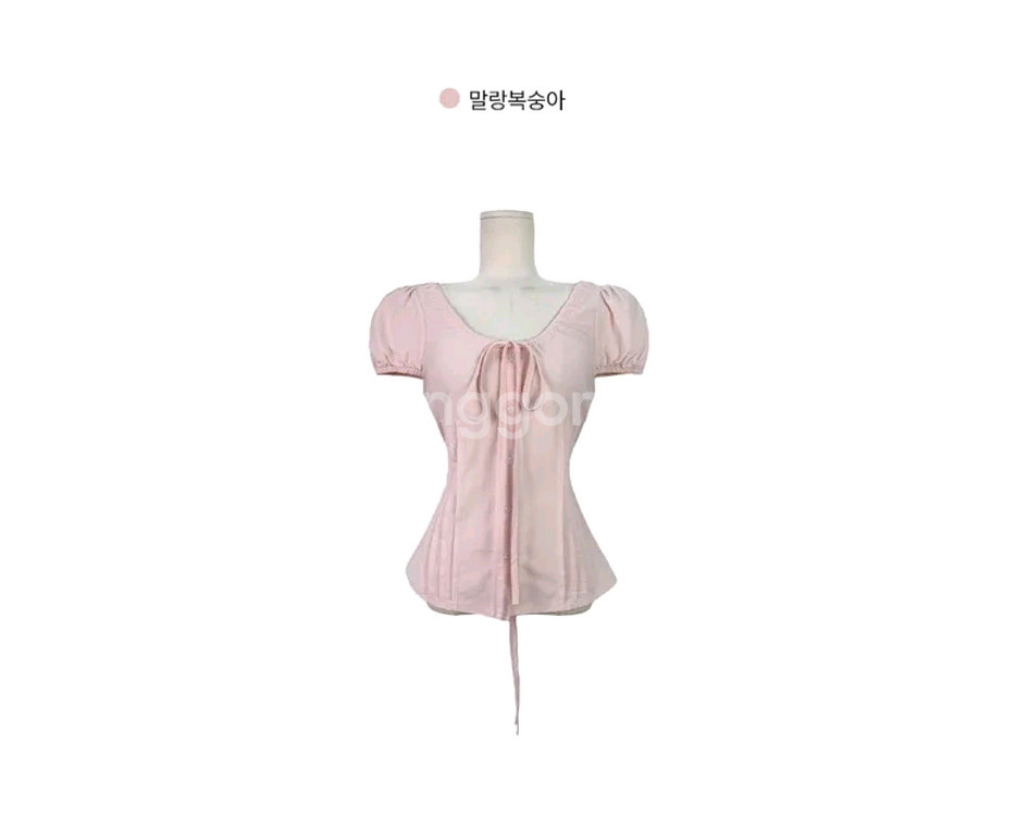에이블리 A라인 블라우스(급처분!!)빠른연락 ㅠ(핑크)--1