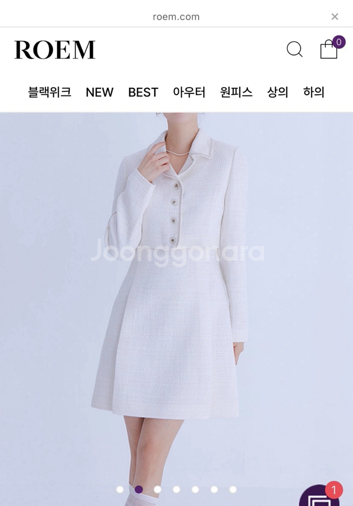 로엠 2in1 원피스--0