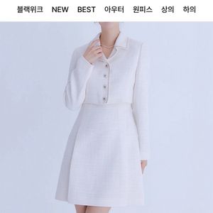 로엠 2in1 원피스