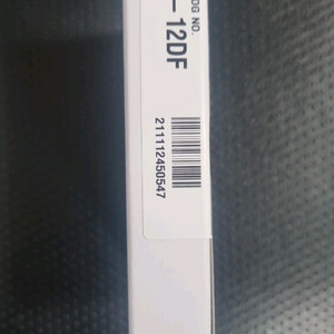 crevis gt-12df
