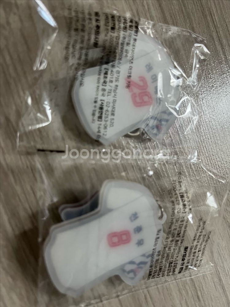 전준우 레이예스--0