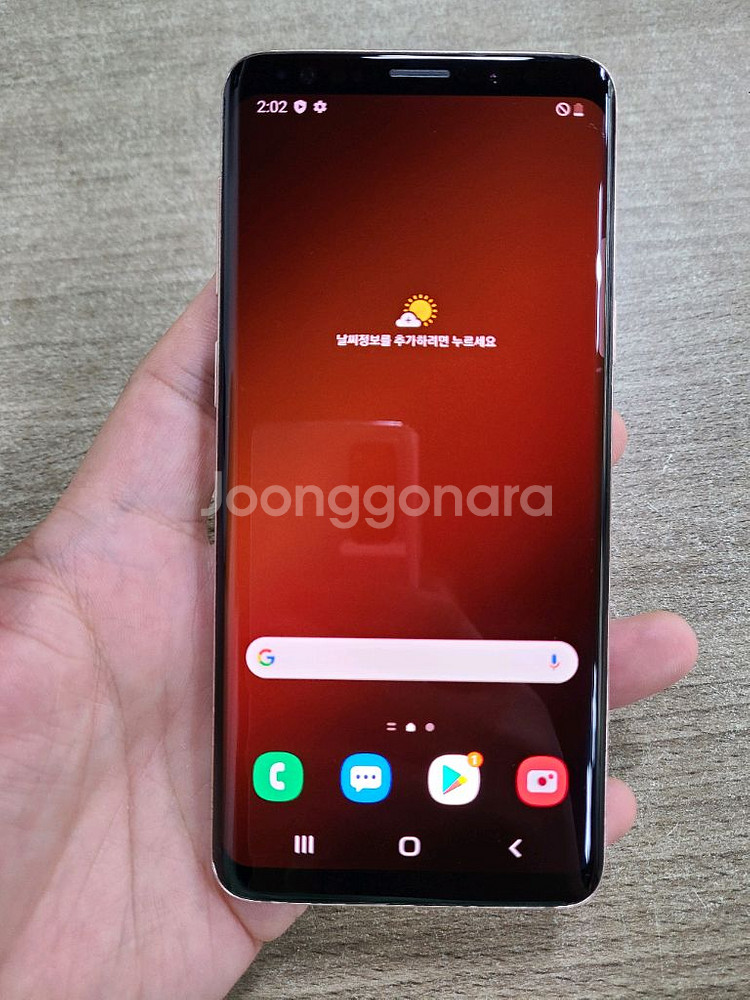 갤럭시 S9 64G 중고폰 공기계--1