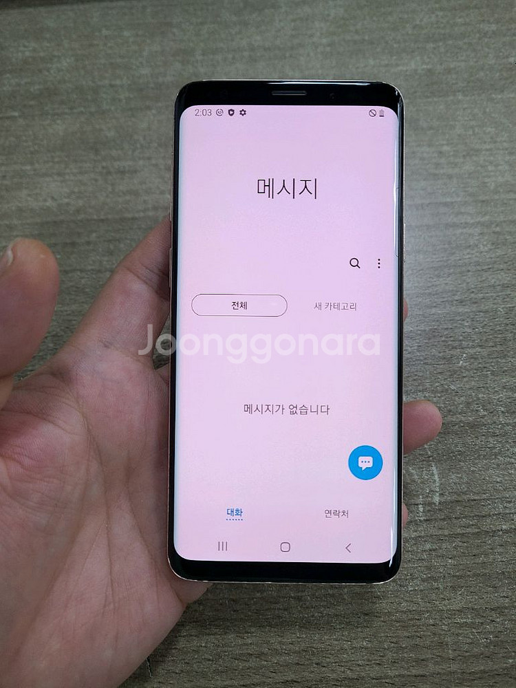 갤럭시 S9 64G 중고폰 공기계--4