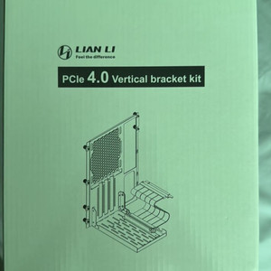 리안리 O11D MINI 라이저 킷