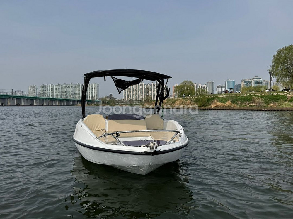 실버웨이브 제트 도킹보트 525 (레저보트,보트)--0
