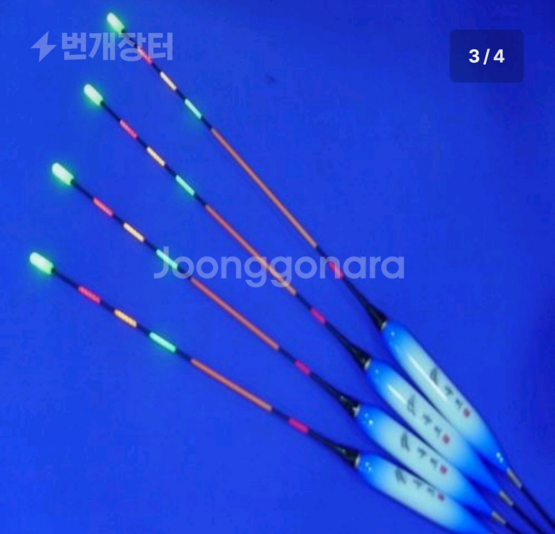 대물찌 대물낚시 대물전자찌 민물찌 민물낚시--0