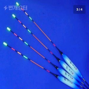 대물찌 대물낚시 대물전자찌 민물찌 민물낚시