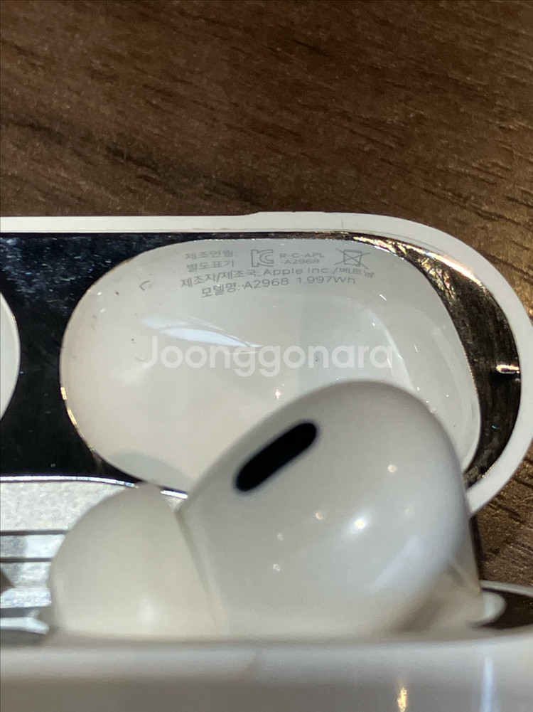에어팟 프로 2세대 맥세이프 usb c타입--3