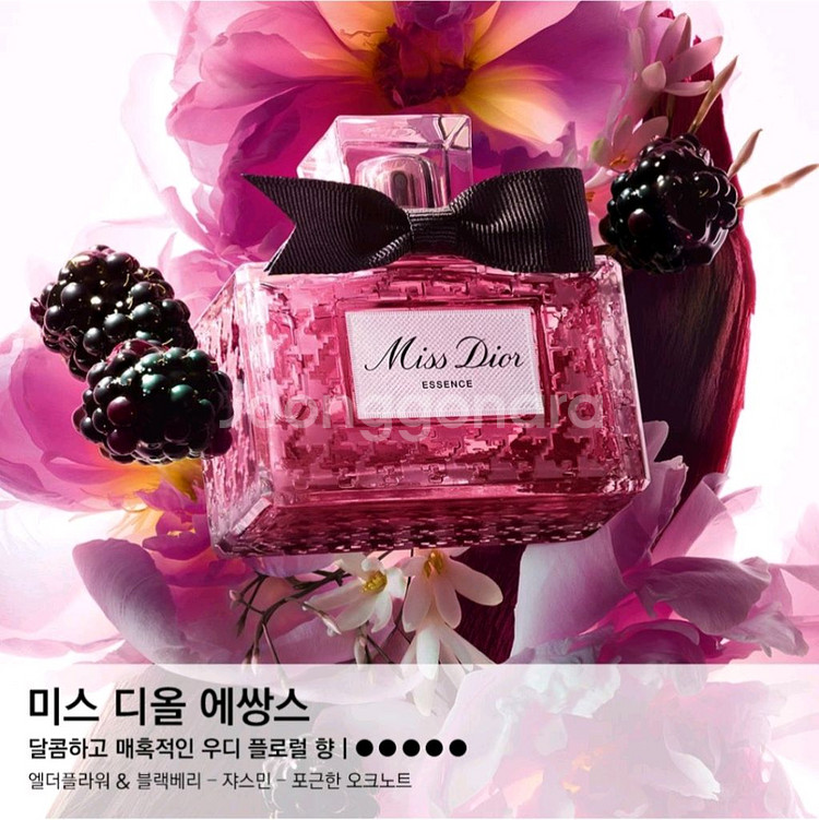 NEW 미스 디올 에쌍스 35ML(+미 스 디올 에쌍스--2