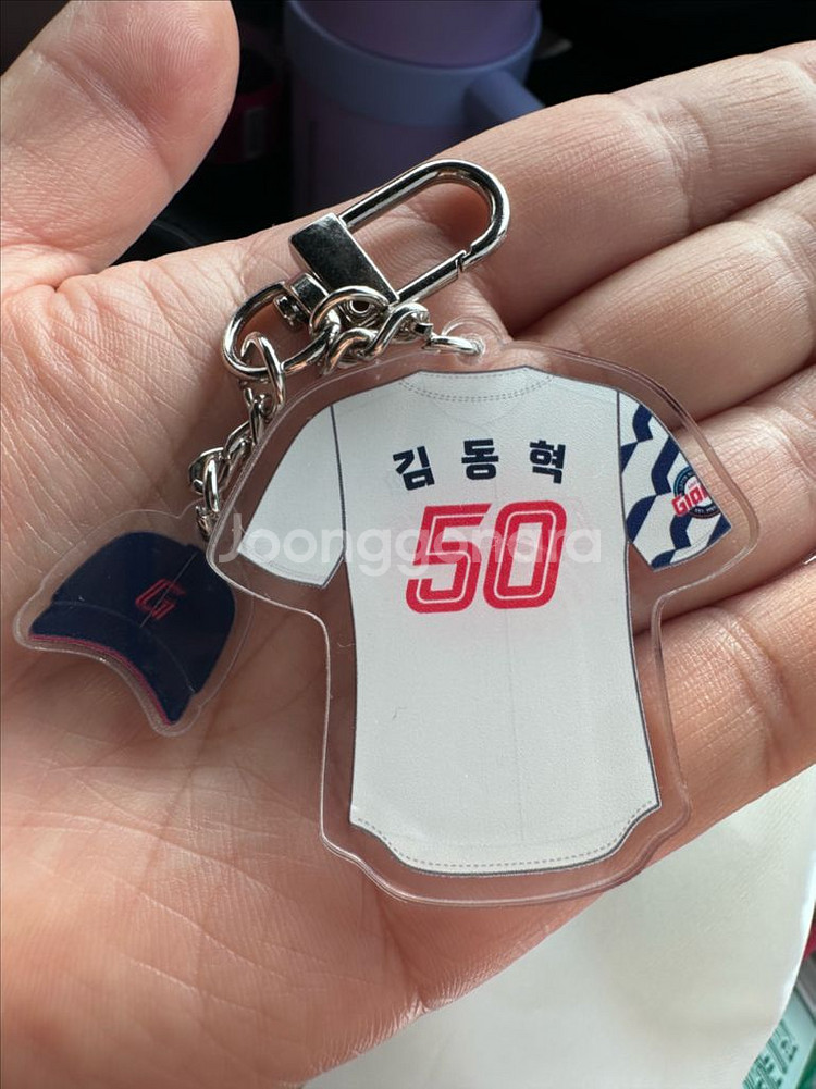 부산지역 한정판 롯데 자이언츠 굿즈 키링--1