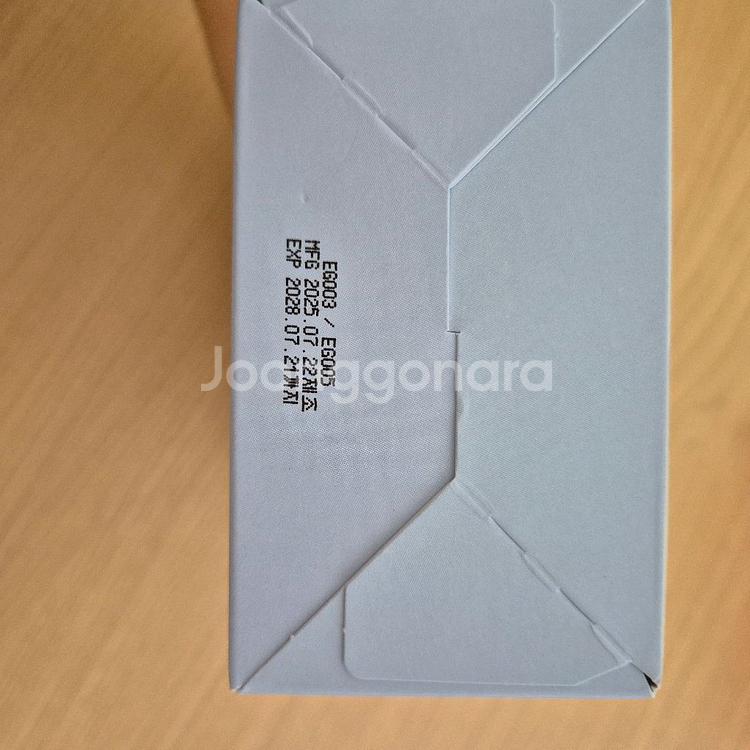 마녀공장 퓨어 소이빈 클렌징 밀크 리필100ml--1