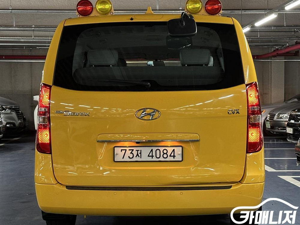 [현대]더 뉴 그랜드 스타렉스 어린이보호차 12인승 (--3