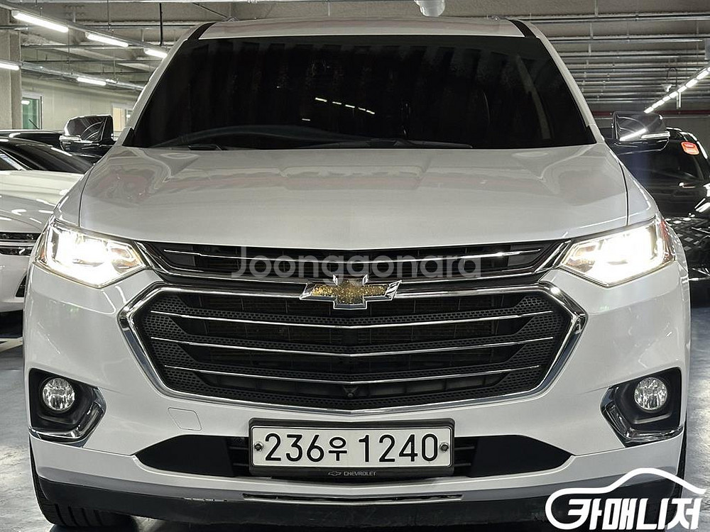 [쉐보레]트래버스 3.6 AWD 프리미어 (7인승) #--1