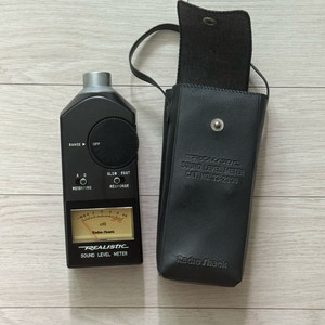 Realistic level meter (레벨미터)