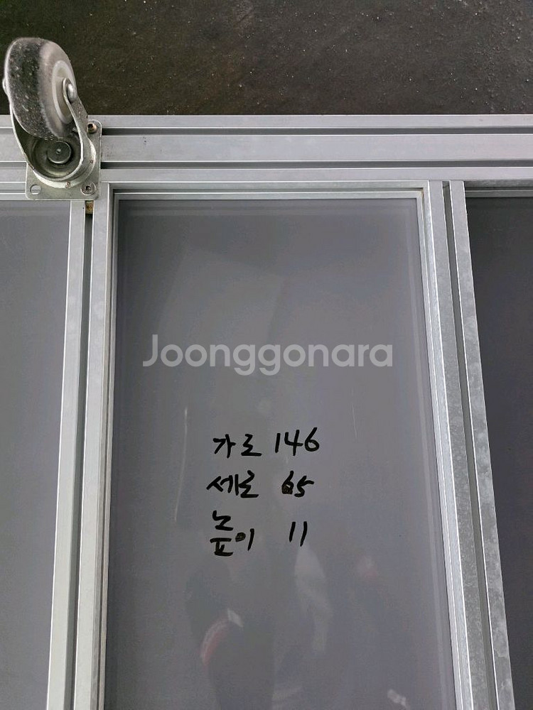 베란다 물청소용 01055400409받침--1