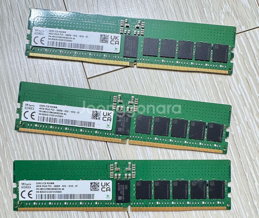 SK하이닉스 DDR5 램 4개--0