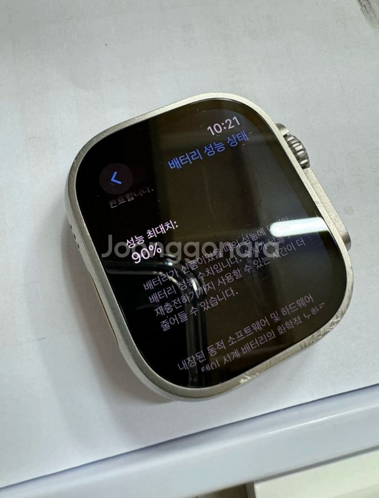 애플워치 울트라 1 49mm--2