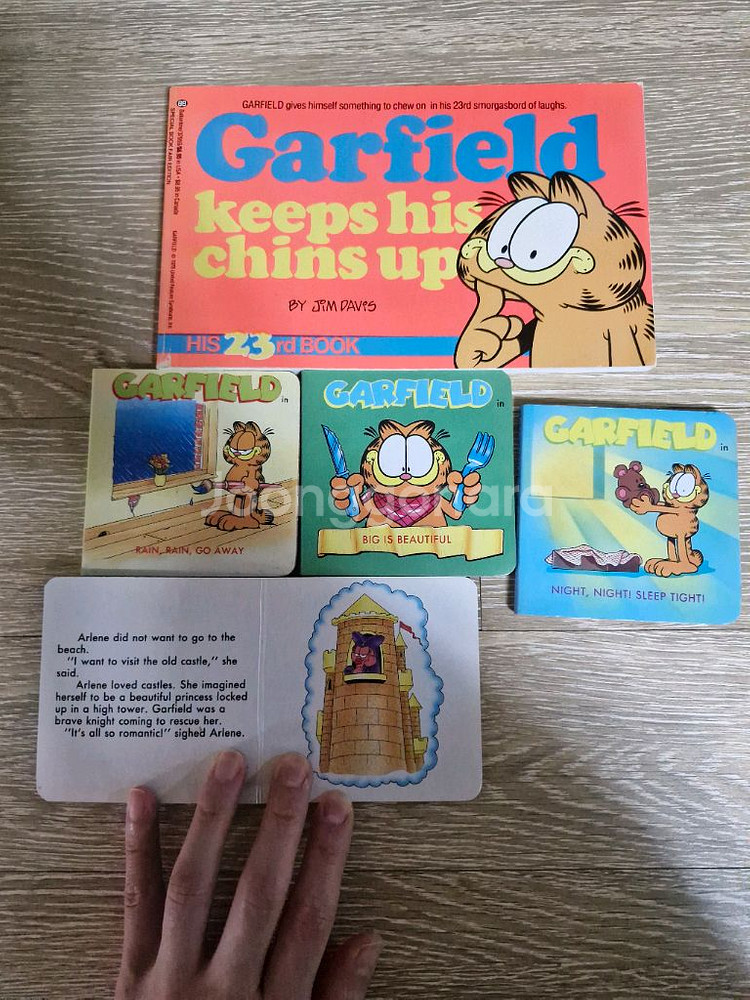 가필드 Garfield 영어동화책 모음--0