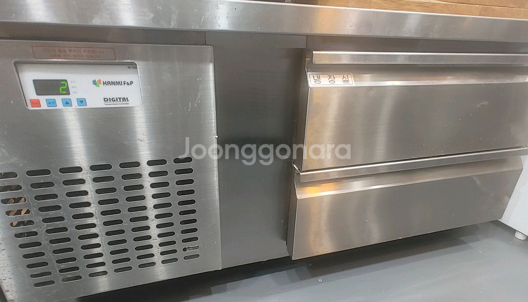 낮은 서랍식 서랍형 테이블 냉장고--1