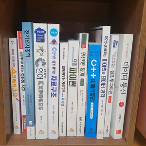 IT 개발 서적 팝니다(컴퓨터공학과 교재)