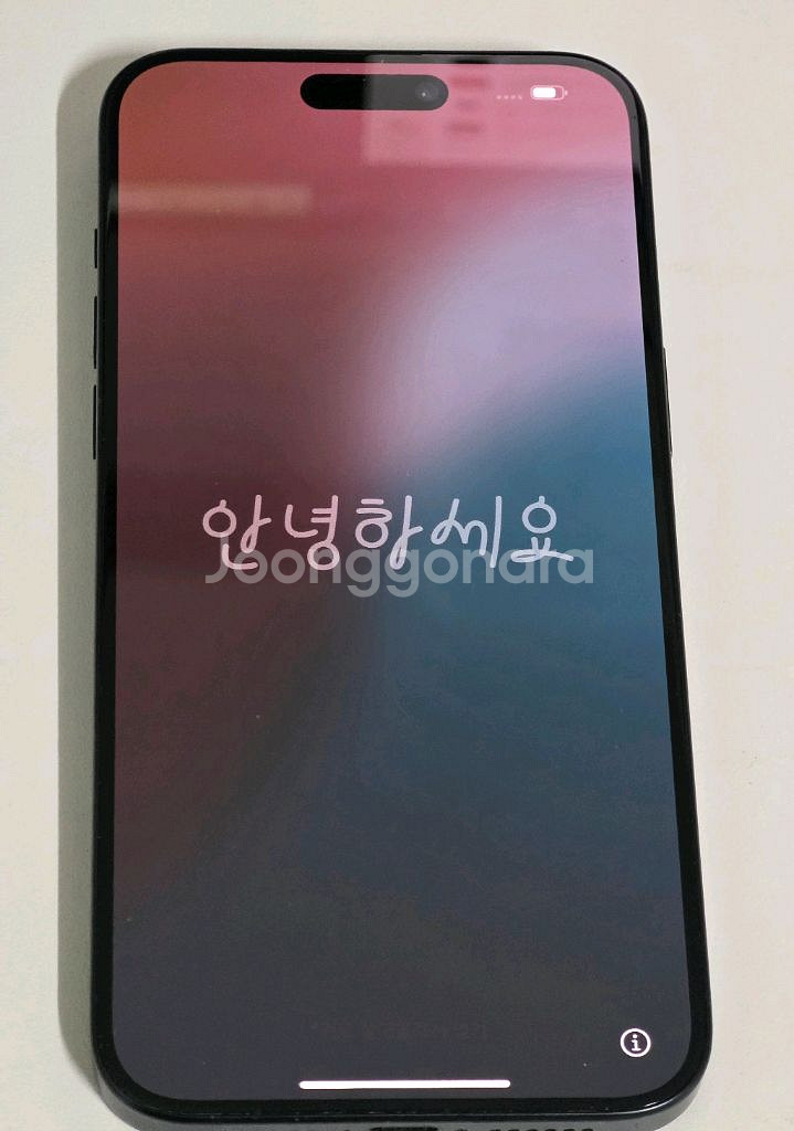 아이폰 15promax 256 블루티타늄--8