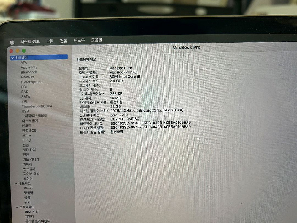 2019 MacBook pro 16--0