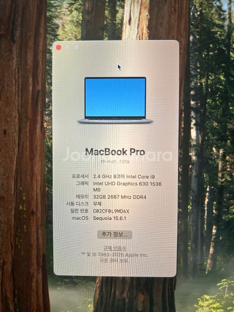 2019 MacBook pro 16--4