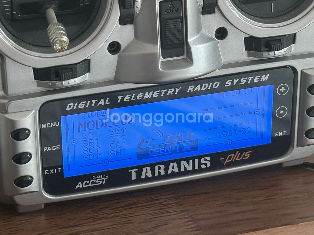 FrSky Taranis X9D Plus 조종기--2