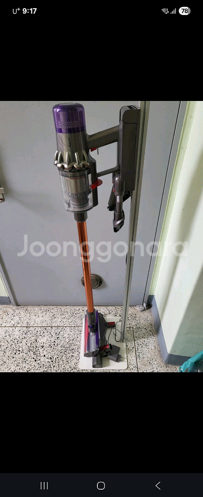 다이슨 무선청소기 v11--0