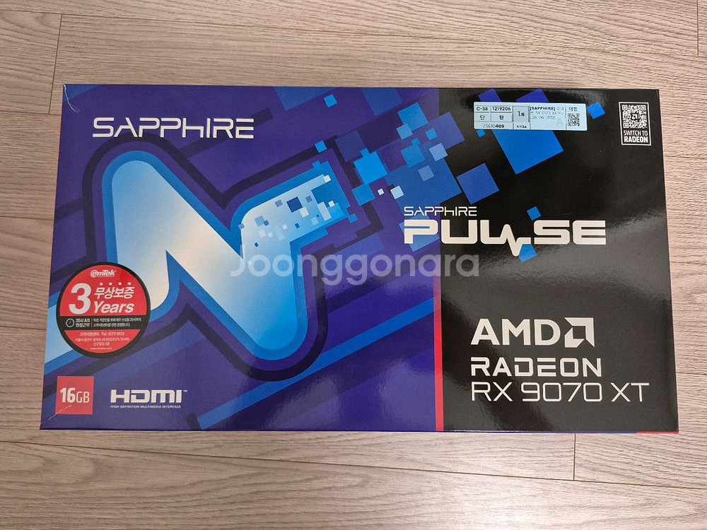 사파이어 rx9070xt pulse 16g 판매합니다.--0