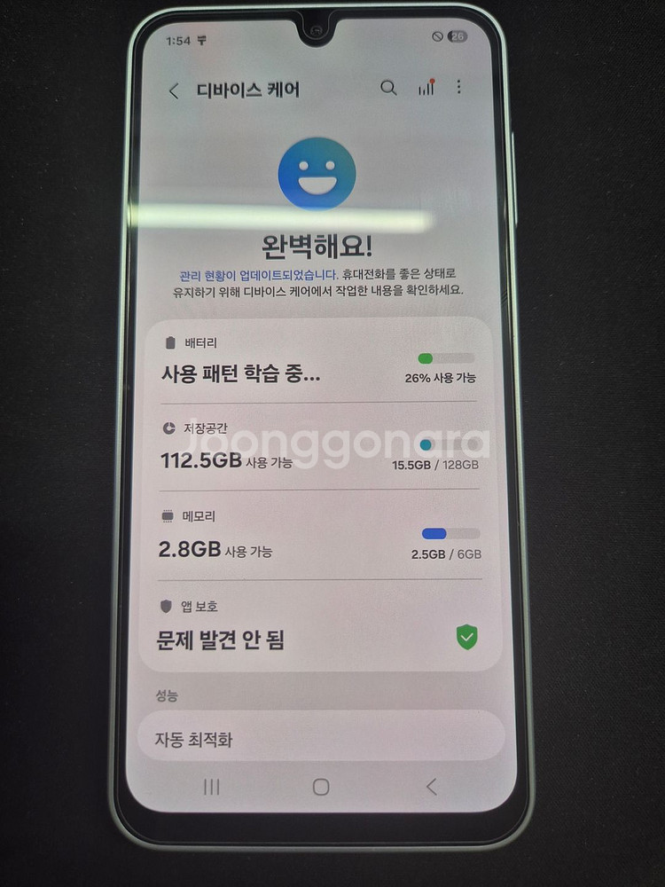 갤럭시 버디4 128G 라이트블루 판매합니다--5