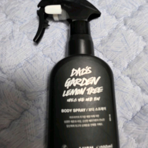 LUSH 대디스 가든 레몬 트리 바디 스프레이