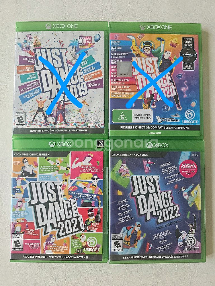 XBOX ONE 저스트댄스 게임 팝니다--0