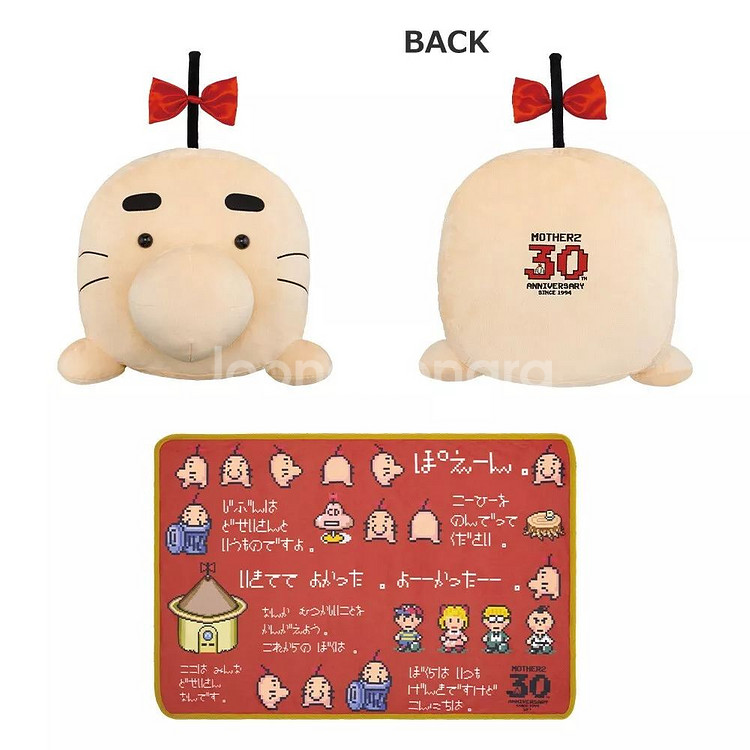 제일복권 마더 2 30주년 라스트원상 대형 인형--2