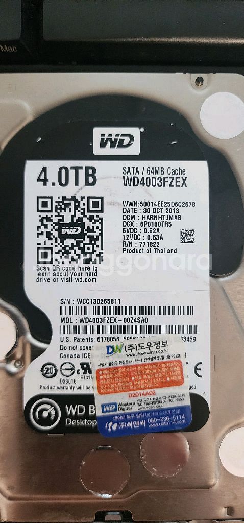 고장난 HDD 하드디스크 5개--1