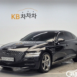 [제네시스]G80(RG3) 3.5 가솔린 터보 AWD