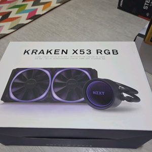NZXT 크라켄 X53 RGB 화이트 팝니다