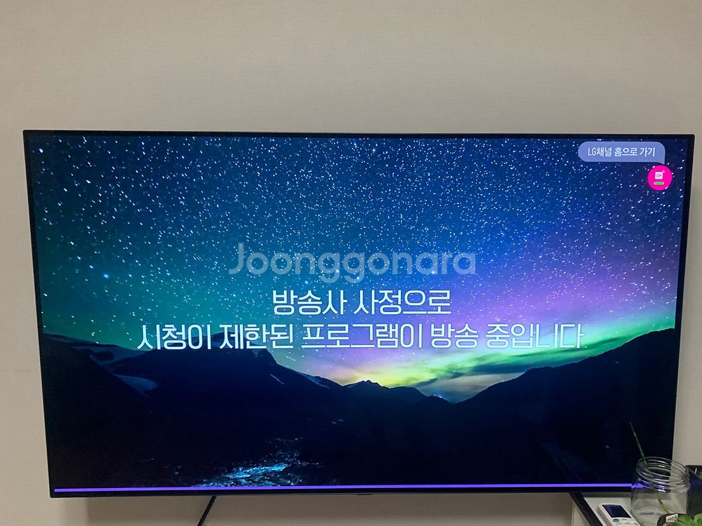 (가격제안 환영) 가전 가구 반값 이하로 드려요--1